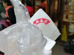 -熙盛源(凤凰街店)