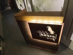 -Oasis Bar & Grill