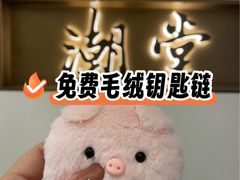 -潮堂 · 潮州菜(国贸商城店)