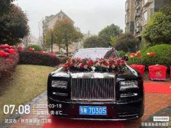 -大唐朝汽车租赁有限公司