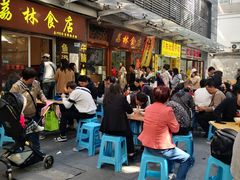 -荔林食店(西华路店)