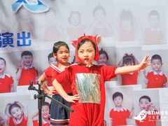 -贝美蓝天幼儿园(河东直沽园)