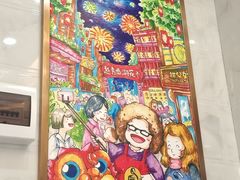 -甜心妈妈·榴莲星级糖水(北京路总店)