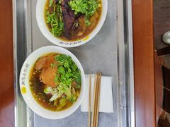 -兴福老面馆(寺路街店)