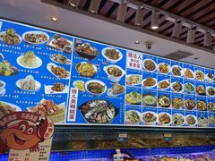 -倍儿美海鲜大排挡·非遗海鲜蒸饺(洋货店)