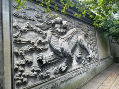 -天一阁博物院