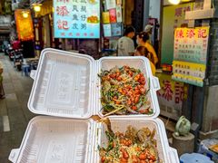 -陈添記·祖傳爽鱼皮·西关老字号(广州首店)