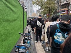 -毛氏汽水包(山海关路店)