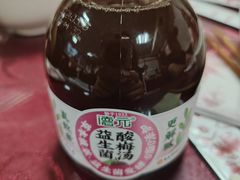 -老丘丘(较场口店)