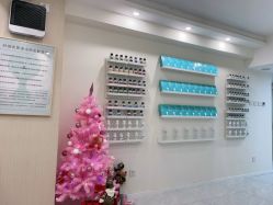 -韩国淼美颜皮肤管理官方直营店