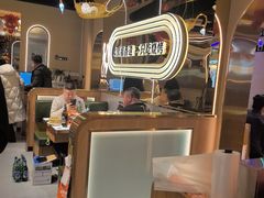 -禧香逢烧烤金牌鸡手王(繁荣路店)