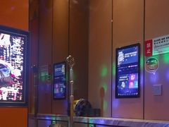 -星聚会KTV(苏州尹山湖歌林公园店)