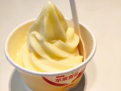 苹果雪芭-麦当劳(新新大道岗丰店)