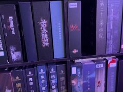 -剧狐剧本杀(徐汇1号店)