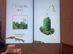 -喜茶(常州新北万达店)