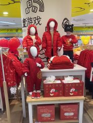 点击看大图 -孩子王(禹洲世贸店)
