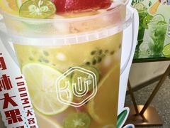-仙雨林·奶茶鲜果茶(书院巷店)