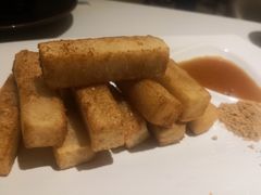 -丙申臺火锅