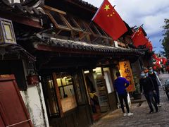 -大妈水饺(文华巷店)