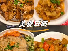 -東北风.东北味道.开封老字号(魏都路店)