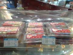 201010265851-功德林(南京西路店)