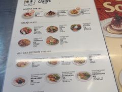-OUR Bakery(三里屯太古里店)