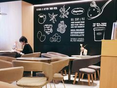 大堂-哈根达斯(虹口店)
