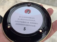 -茶颜悦色(银盆岭万达广场店)