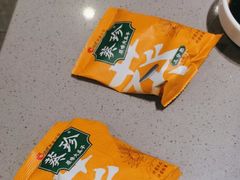 -海底捞火锅(方圆荟店)