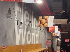-西少爷(十里堡店)