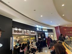 等位区-太二酸菜鱼(沈阳万象城店)