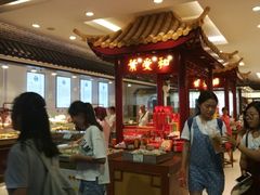 -叶受和(观前街店)