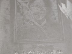-戏精管理局·剧本杀·桌游·血染钟楼