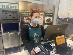 -狐狸爱上椰子鸡(滨江星光大道店)