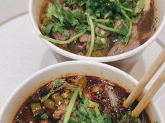 生烫牛肉粉-豫楚源美猴王·面(武商广场店)
