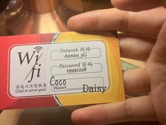 -安妮意大利餐厅(日坛店)