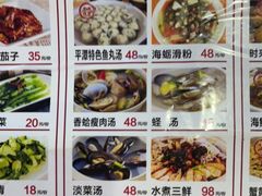 -坛南湾农家乐·海鲜楼·大排档(平潭坛南湾店)