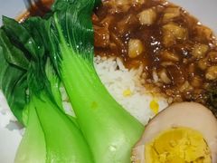 包浆豆腐-李先生牛肉面大王(欧亚卖场店)