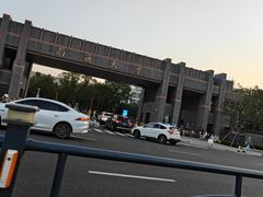 -渔人码头(中南店)