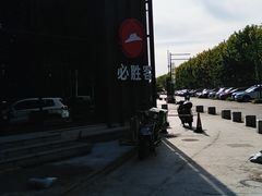 -必胜客(漕宝路店)