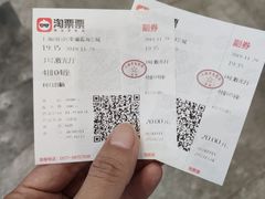 -幸福蓝海影城(上海闵行日月光中心杜比全景声店)