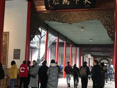 -南京中国近代史遗址博物馆(南京总统府)