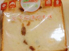 -贝客新语(石景山店)