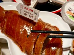 -小吊梨汤·北京菜·烤鸭(王府井银泰in88店)