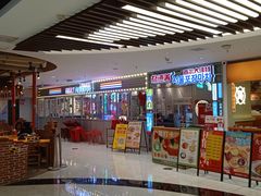 -新佳丽时尚广场