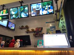 -MUSANG KING猫山王(龙湖杭州滨江天街店)