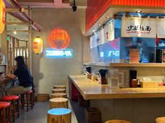 -寸屋拉面(凯德晶萃店)