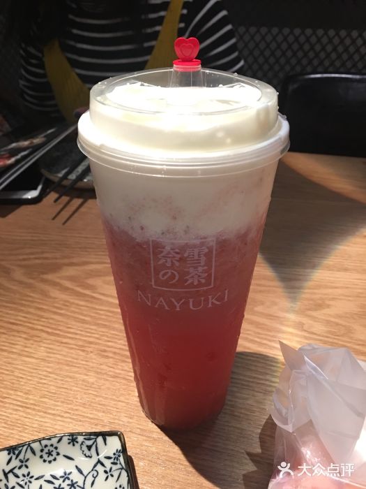 奈雪的茶(市百一店)图片