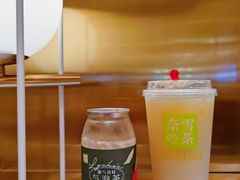 -奈雪的茶(湖滨银泰in77C区PRO店)