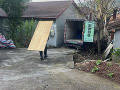 -蚂蚁搬家成都打包搬运公司